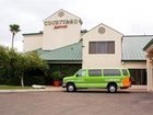 фото отеля Courtyard by Marriott McAllen Airport