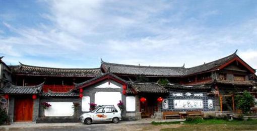 фото отеля Wangjiazhuang Inn Lijiang