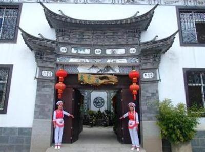 фото отеля Wangjiazhuang Inn Lijiang