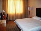 фото отеля Hexie Business Hotel