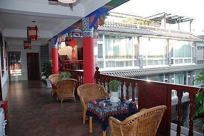 фото отеля Yulan Hotel
