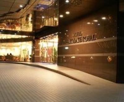фото отеля Hotel Hakodate Royal
