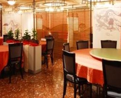 фото отеля Hotel Hakodate Royal