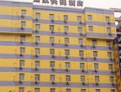 фото отеля Home Inn (Shenyang Nanjing South Street)