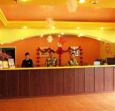 фото отеля Home Inn (Shenyang Nanjing South Street)