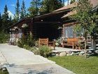 фото отеля Jenny Lake Lodge Moran