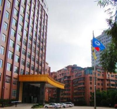 фото отеля Xiyuan Jinrun Hotel