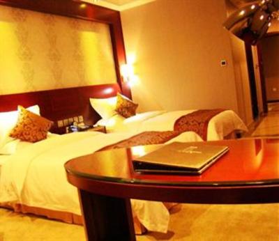 фото отеля Xiyuan Jinrun Hotel
