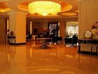фото отеля Xiyuan Jinrun Hotel