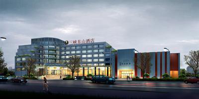 фото отеля Three Gorges Dongshan Hotel