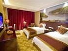 фото отеля Three Gorges Dongshan Hotel