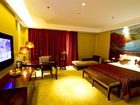 фото отеля Three Gorges Dongshan Hotel