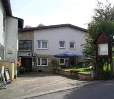 фото отеля Pension Georgshof