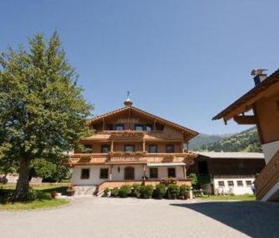 фото отеля Martlerhof Aschau