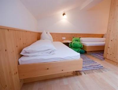 фото отеля Martlerhof Aschau