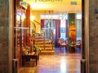 фото отеля Hotel Pergamos