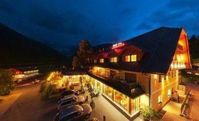 фото отеля Hotel Vitaler Landauerhof