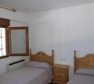 фото отеля Costasur Sierra Nevada Apartamentos Monachil