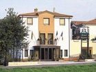 фото отеля Hotel Guerro