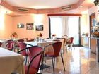 фото отеля Hotel Guerro