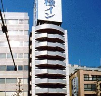 фото отеля Toyoko Inn Asakusa Komagata