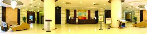 фото отеля New Herton Hotel
