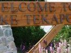 фото отеля Lakeview Tekapo