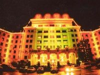 Lanzhou Hotel