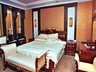 фото отеля Lanzhou Hotel