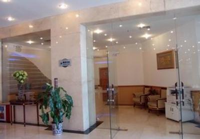 фото отеля Globe International Hotel Changzhi
