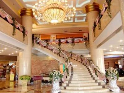 фото отеля Globe International Hotel Changzhi