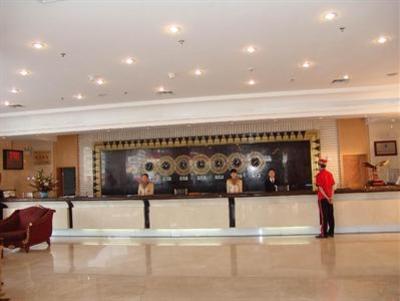 фото отеля Globe International Hotel Changzhi