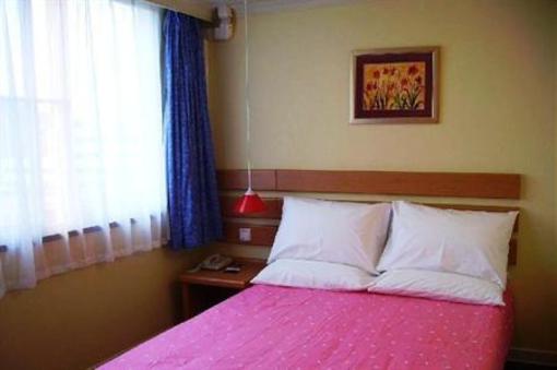 фото отеля Home Inn Guangzhou Shengdi Plaza