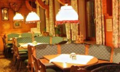 фото отеля Hotel Faltermaier