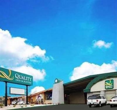 фото отеля Quality Inn & Suites North Lima