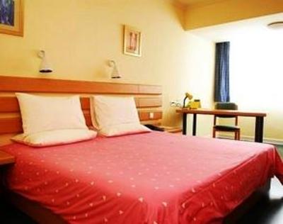 фото отеля Home Inn Changchun Shengli Avenue