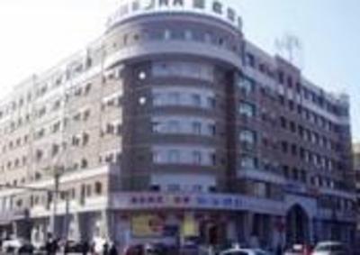 фото отеля Home Inn Changchun Shengli Avenue