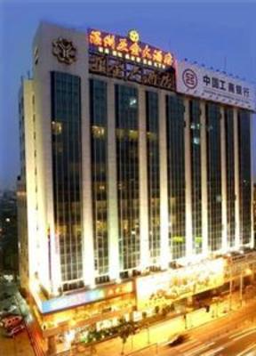 фото отеля Ya Jin Hotel Wenzhou