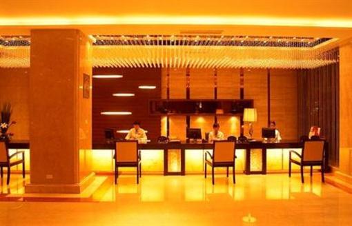 фото отеля Ya Jin Hotel Wenzhou