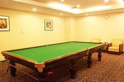 фото отеля Nanbei Garden Hotel