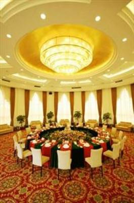 фото отеля Nanbei Garden Hotel