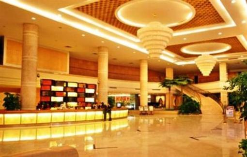фото отеля Nanbei Garden Hotel