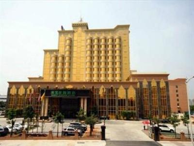 фото отеля Nanbei Garden Hotel