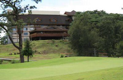 фото отеля Camp John Hay