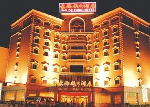 фото отеля Jing De Zhen Hotel