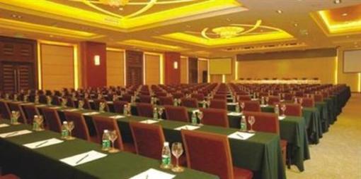 фото отеля Cheerful Hotel Guangzhou