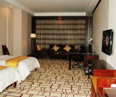 фото отеля Cheerful Hotel Guangzhou