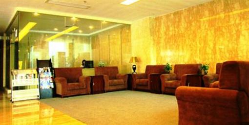 фото отеля Cheerful Hotel Guangzhou