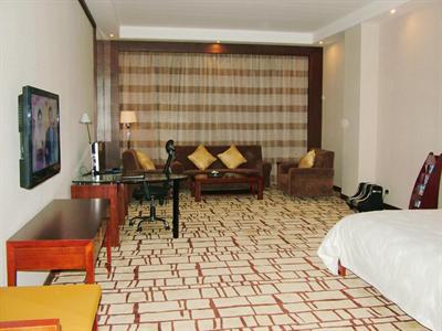 фото отеля Cheerful Hotel Guangzhou