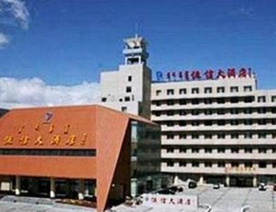 фото отеля Hengxin Hotel